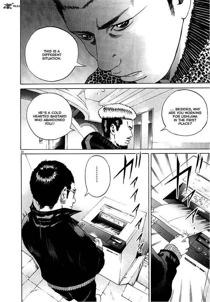 Yamikin Ushijima Kun Chapter 20 Page 21