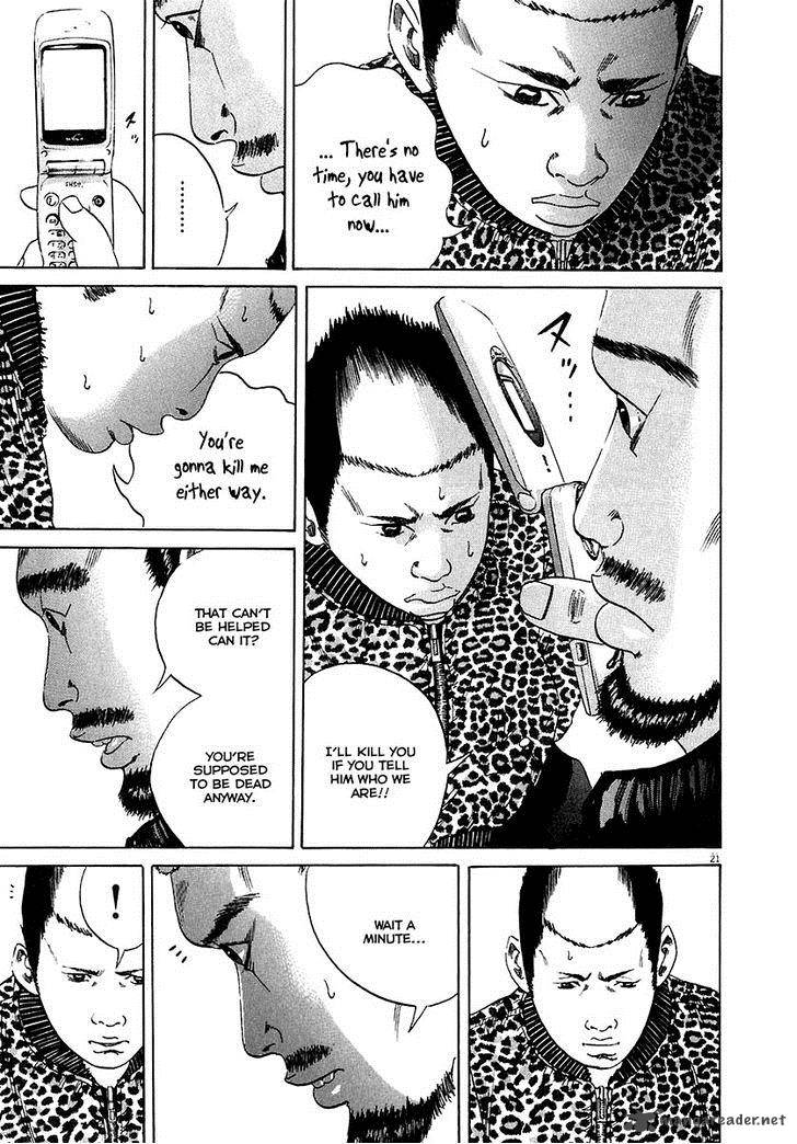 Yamikin Ushijima Kun Chapter 20 Page 22