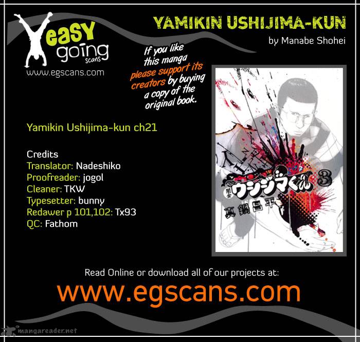 Yamikin Ushijima Kun Chapter 21 Page 1