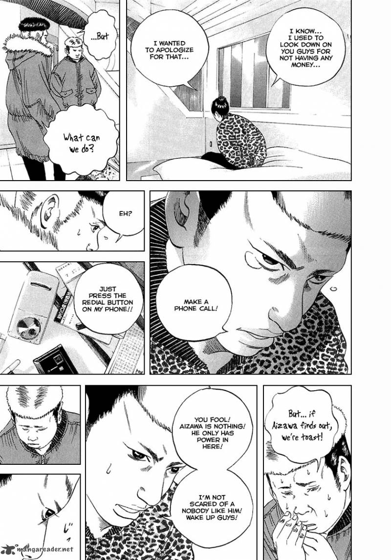 Yamikin Ushijima Kun Chapter 21 Page 10