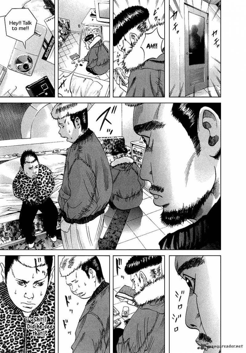 Yamikin Ushijima Kun Chapter 21 Page 12