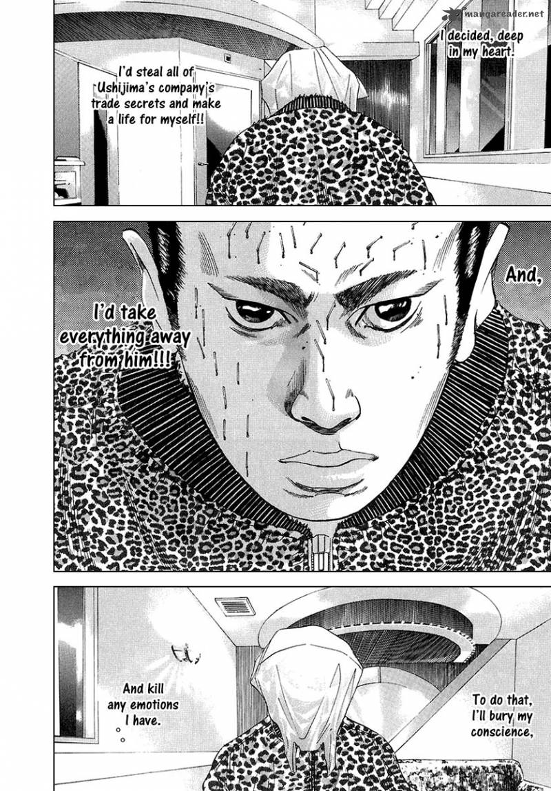 Yamikin Ushijima Kun Chapter 21 Page 21