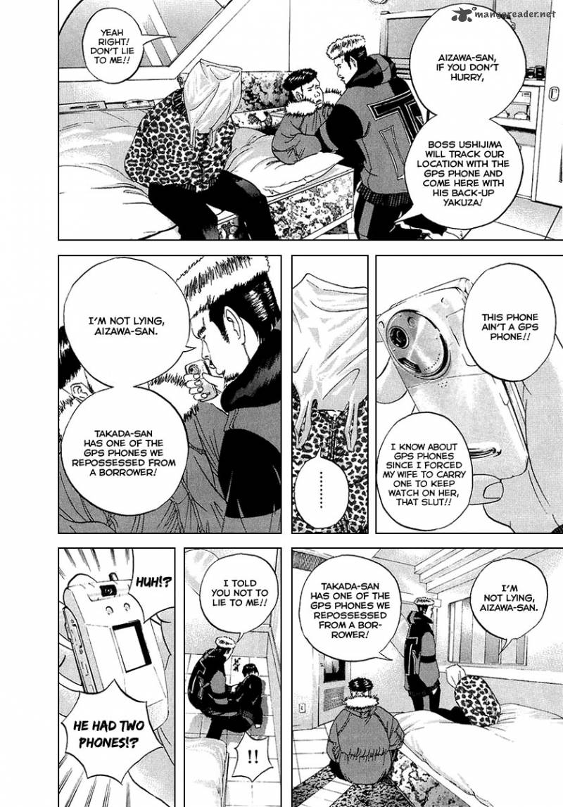Yamikin Ushijima Kun Chapter 21 Page 23