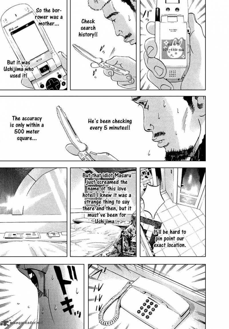 Yamikin Ushijima Kun Chapter 21 Page 24