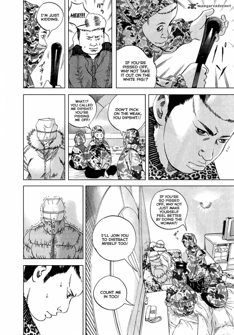 Yamikin Ushijima Kun Chapter 21 Page 5