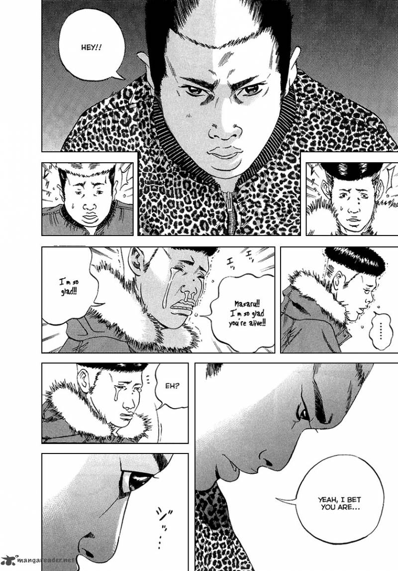 Yamikin Ushijima Kun Chapter 21 Page 7
