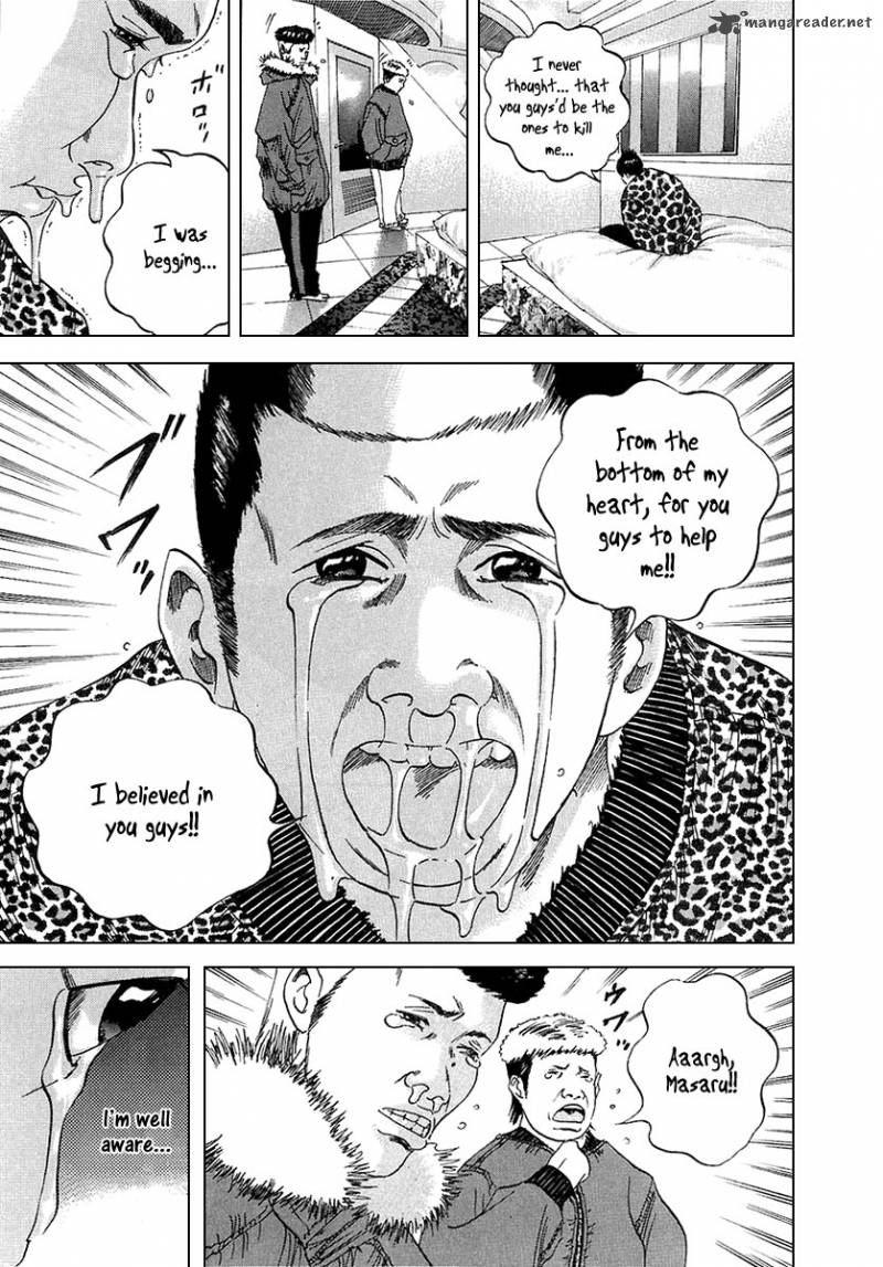 Yamikin Ushijima Kun Chapter 21 Page 8