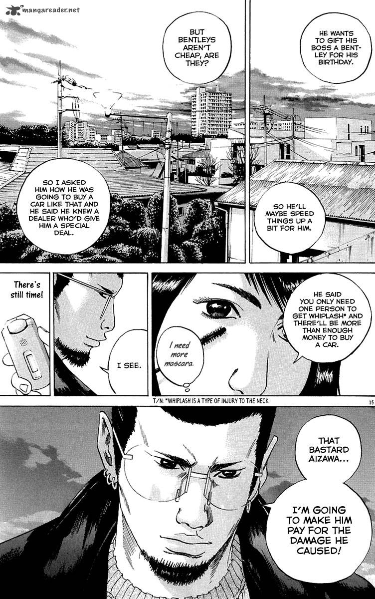Yamikin Ushijima Kun Chapter 22 Page 16