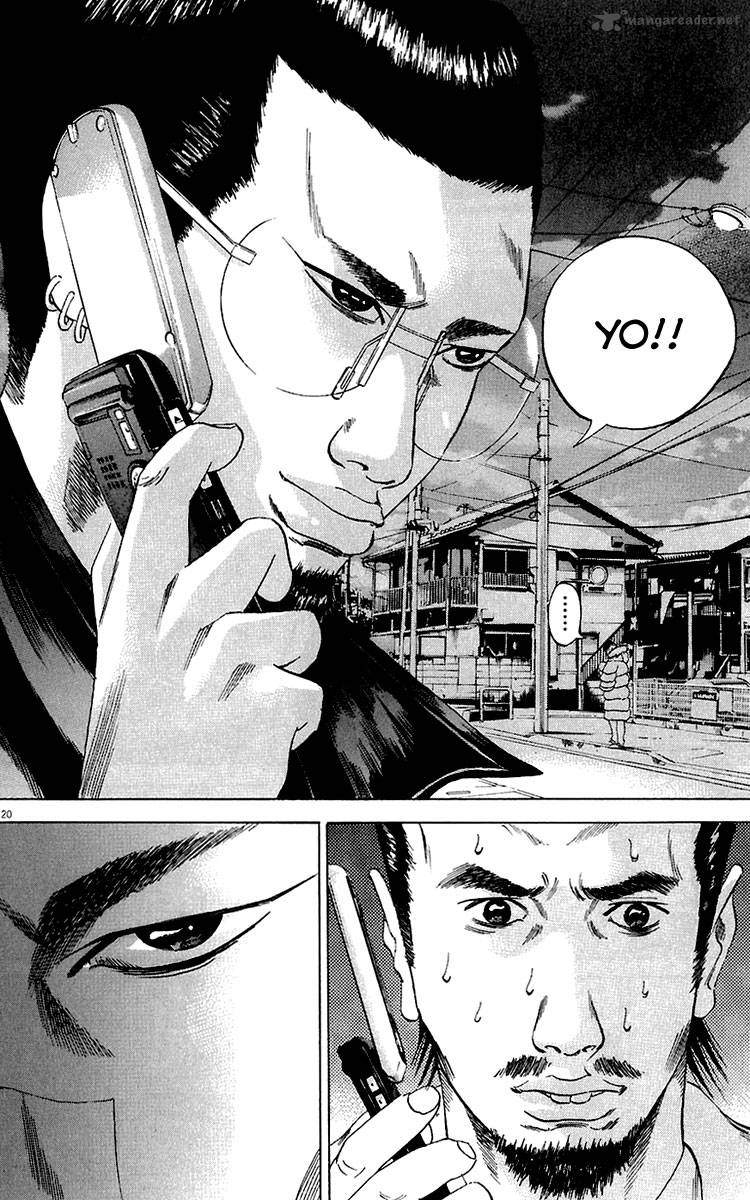 Yamikin Ushijima Kun Chapter 22 Page 21