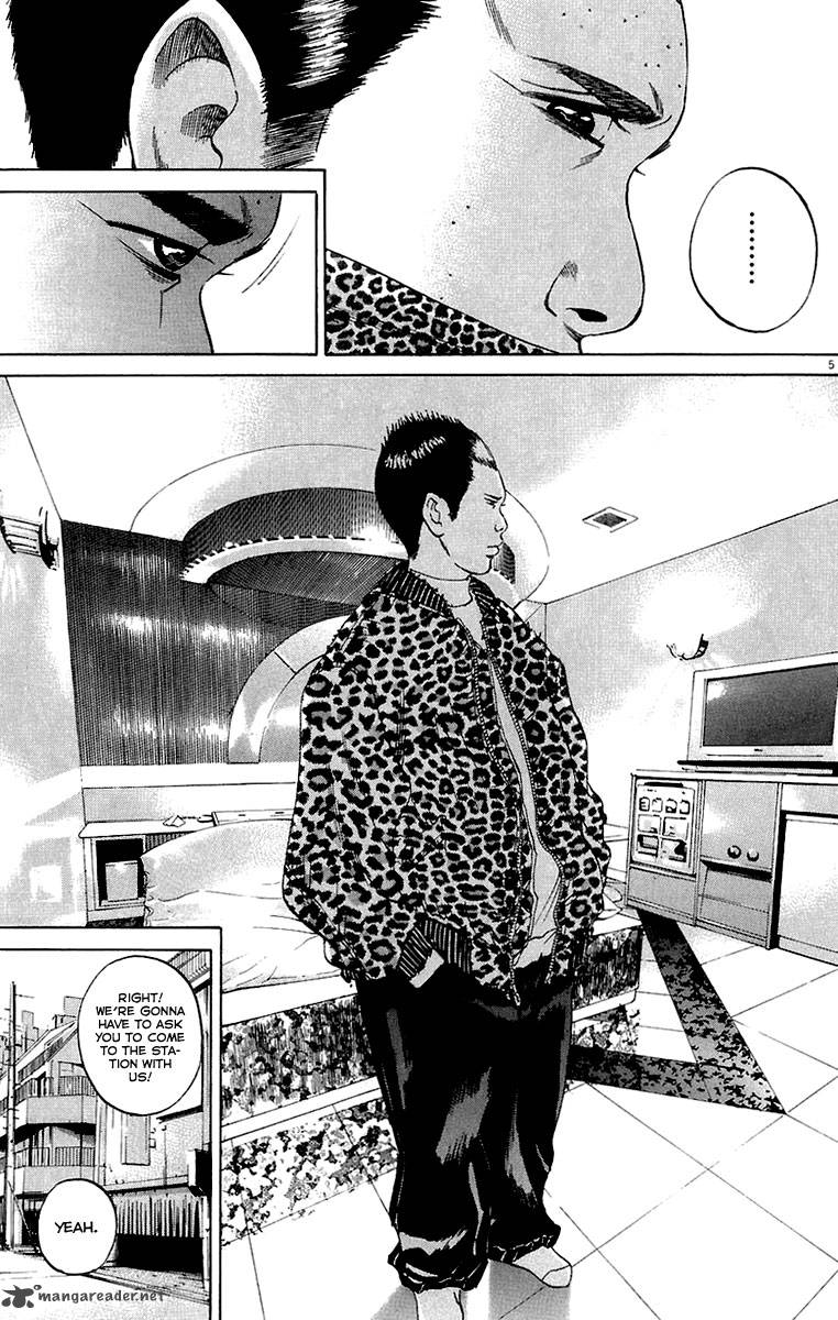 Yamikin Ushijima Kun Chapter 22 Page 6