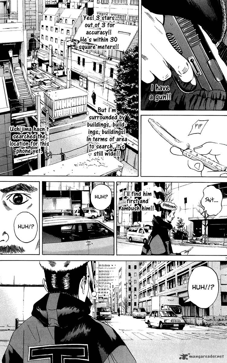 Yamikin Ushijima Kun Chapter 22 Page 8