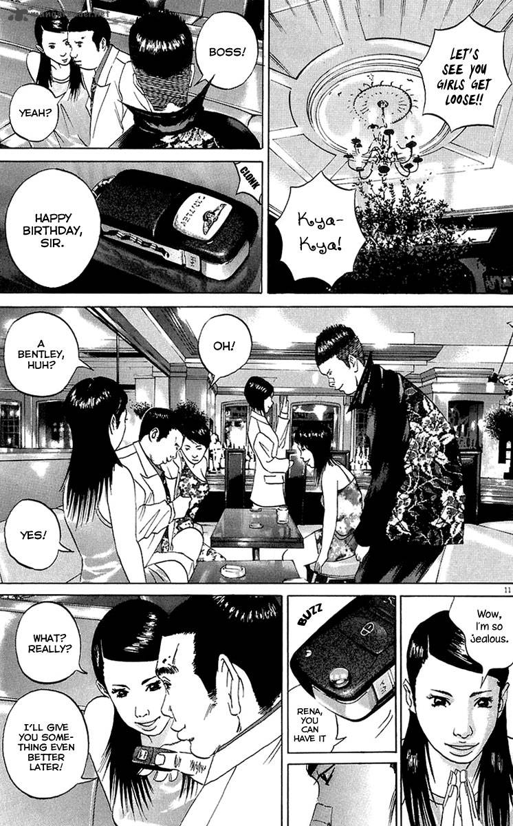 Yamikin Ushijima Kun Chapter 23 Page 11
