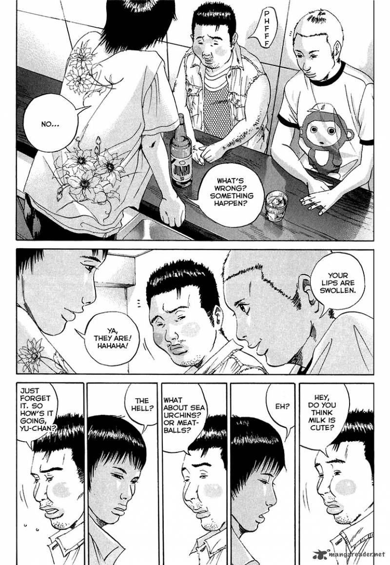 Yamikin Ushijima Kun Chapter 24 Page 11