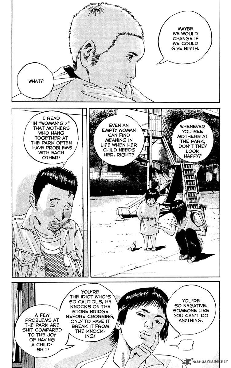 Yamikin Ushijima Kun Chapter 24 Page 15