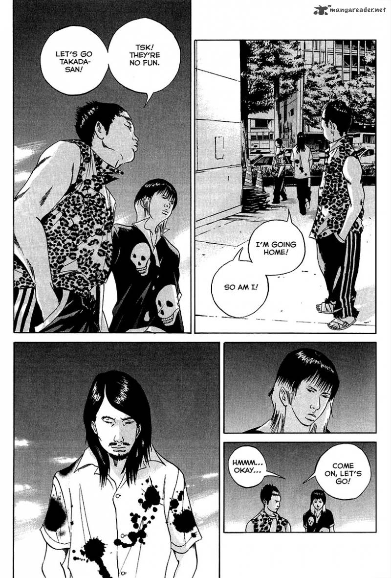 Yamikin Ushijima Kun Chapter 24 Page 7