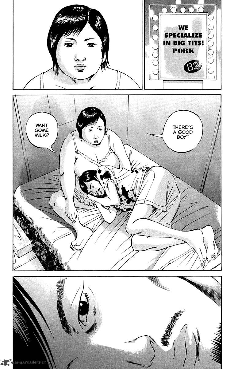 Yamikin Ushijima Kun Chapter 24 Page 8