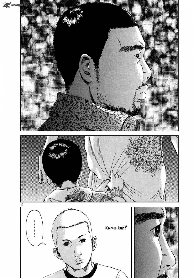 Yamikin Ushijima Kun Chapter 25 Page 11