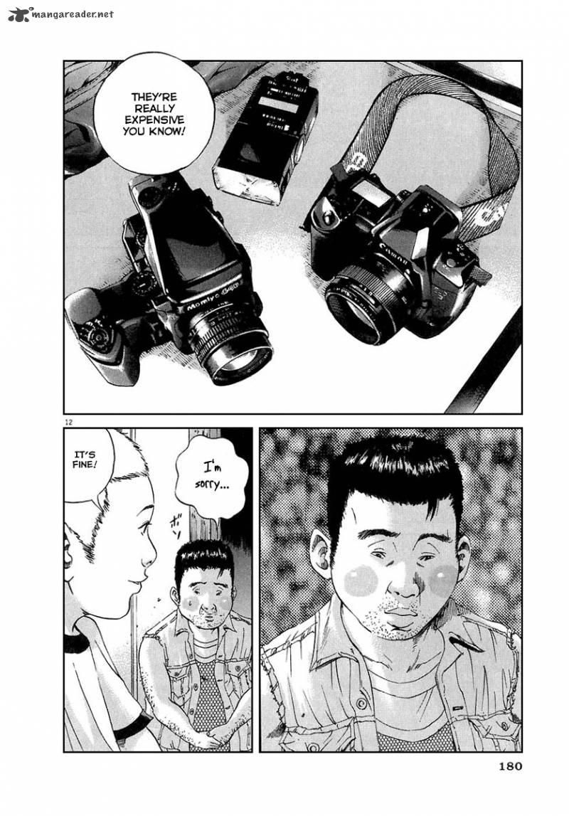 Yamikin Ushijima Kun Chapter 25 Page 13