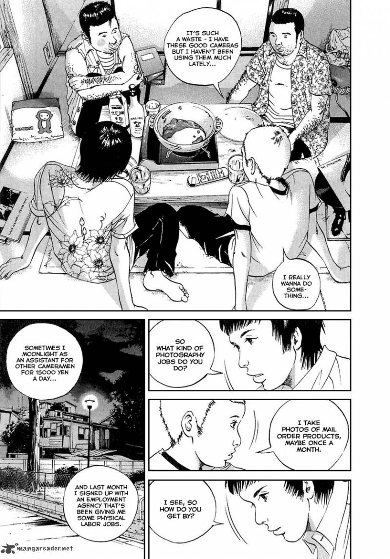 Yamikin Ushijima Kun Chapter 25 Page 14