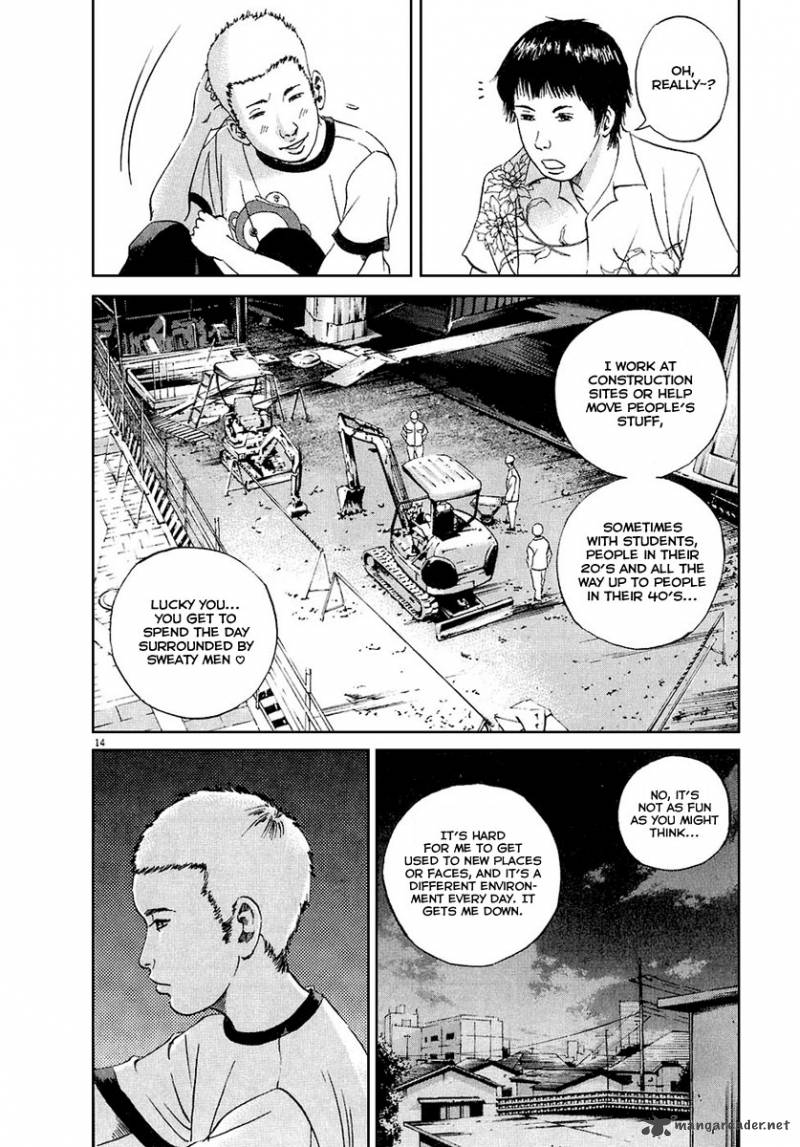 Yamikin Ushijima Kun Chapter 25 Page 15