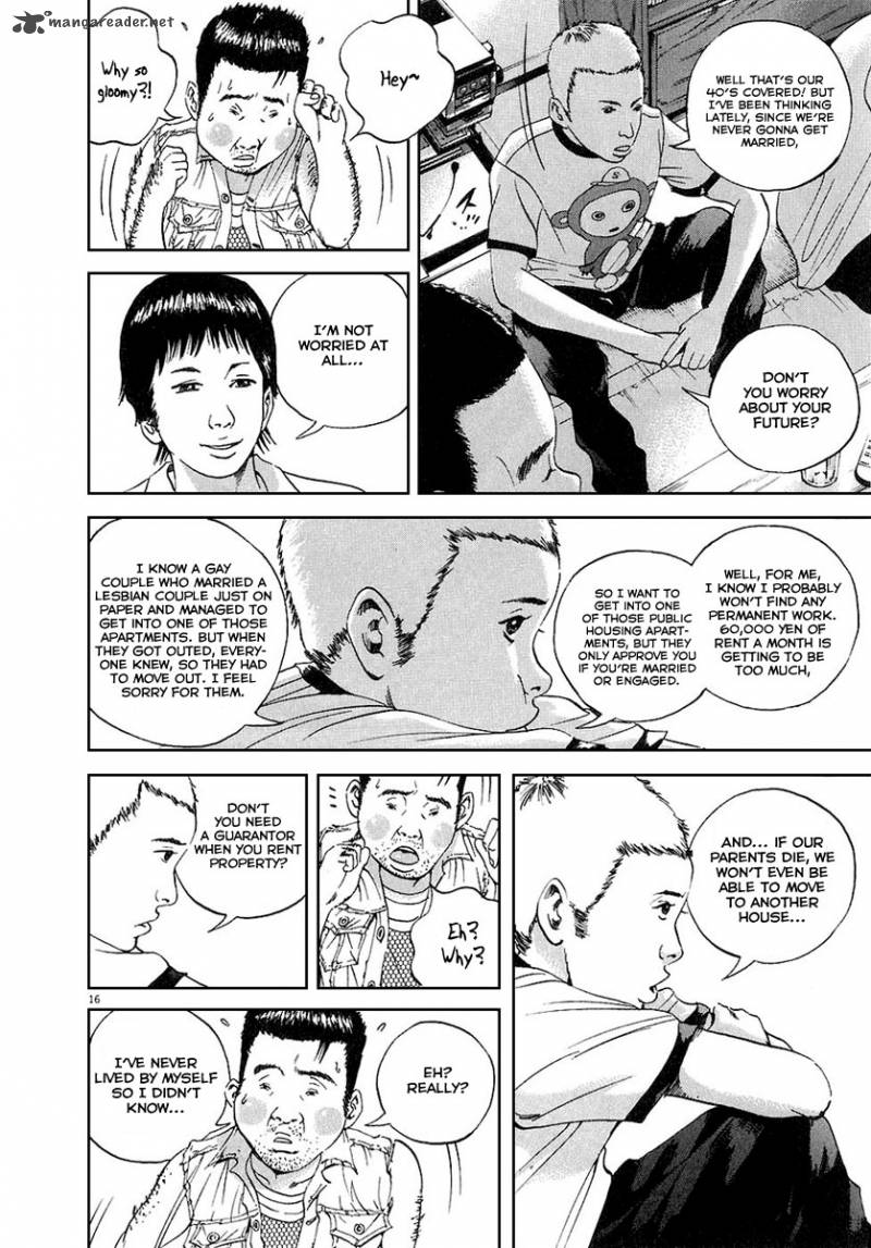 Yamikin Ushijima Kun Chapter 25 Page 17