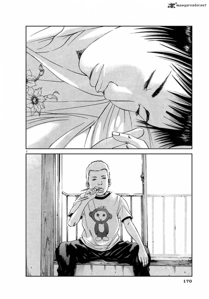 Yamikin Ushijima Kun Chapter 25 Page 3