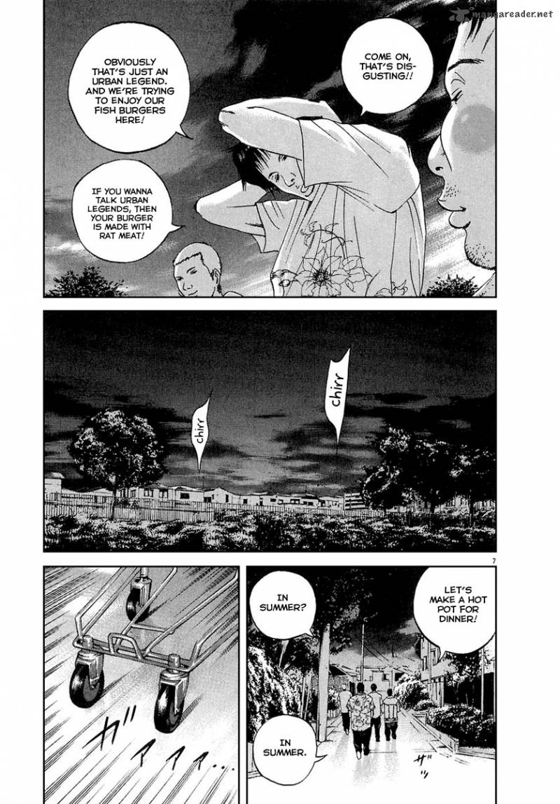 Yamikin Ushijima Kun Chapter 25 Page 8