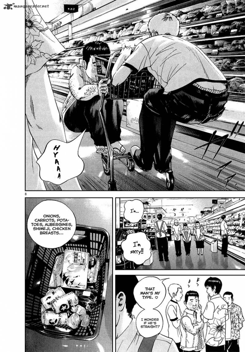 Yamikin Ushijima Kun Chapter 25 Page 9