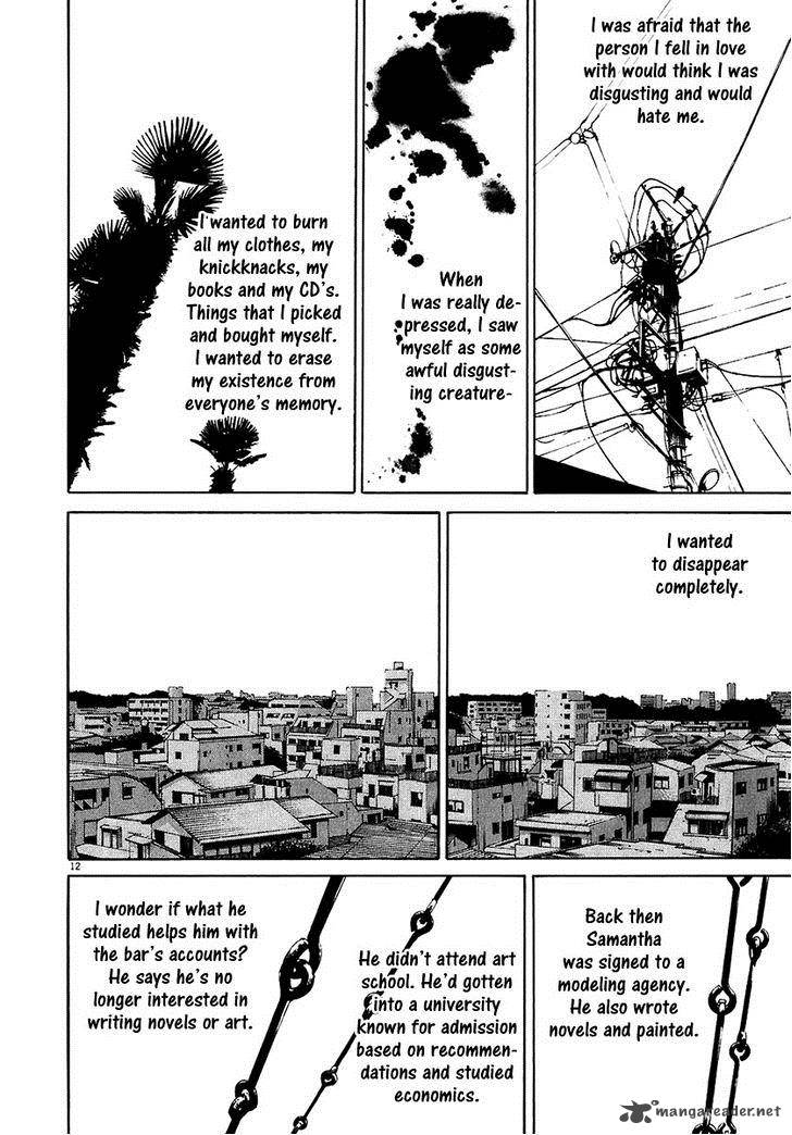 Yamikin Ushijima Kun Chapter 26 Page 13