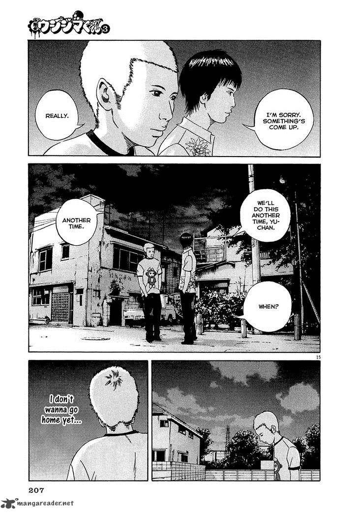 Yamikin Ushijima Kun Chapter 26 Page 16