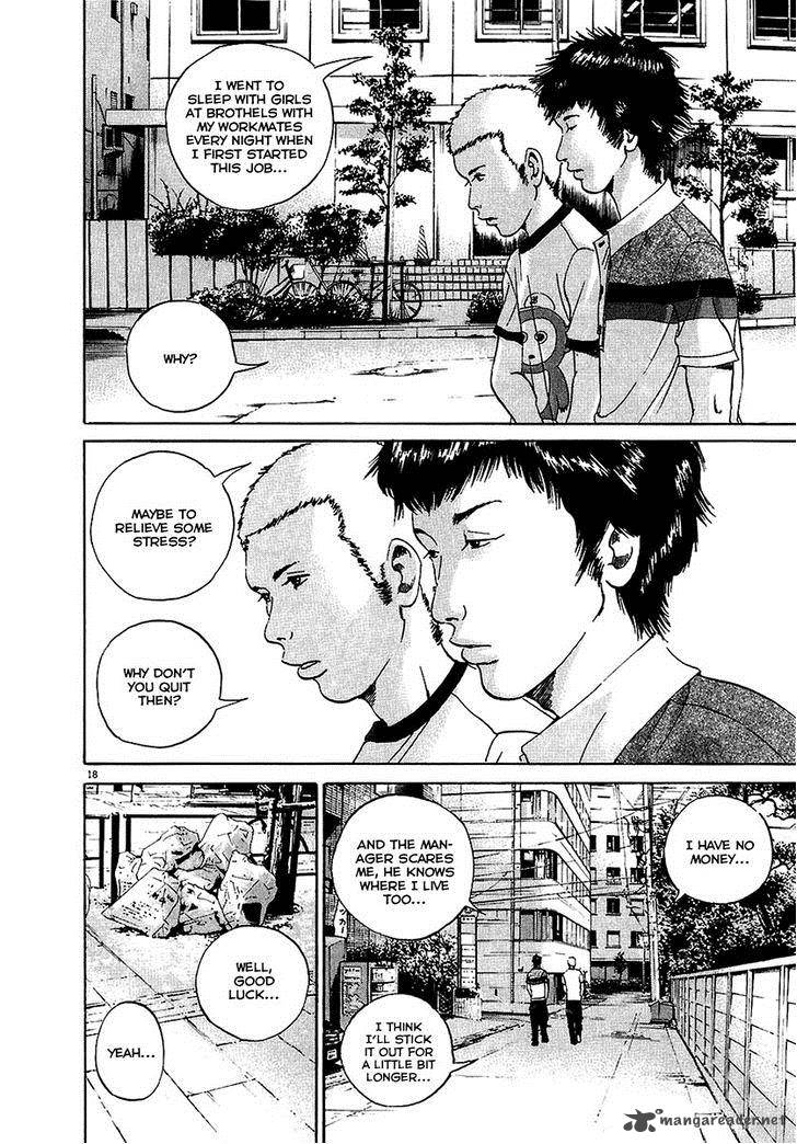 Yamikin Ushijima Kun Chapter 26 Page 19