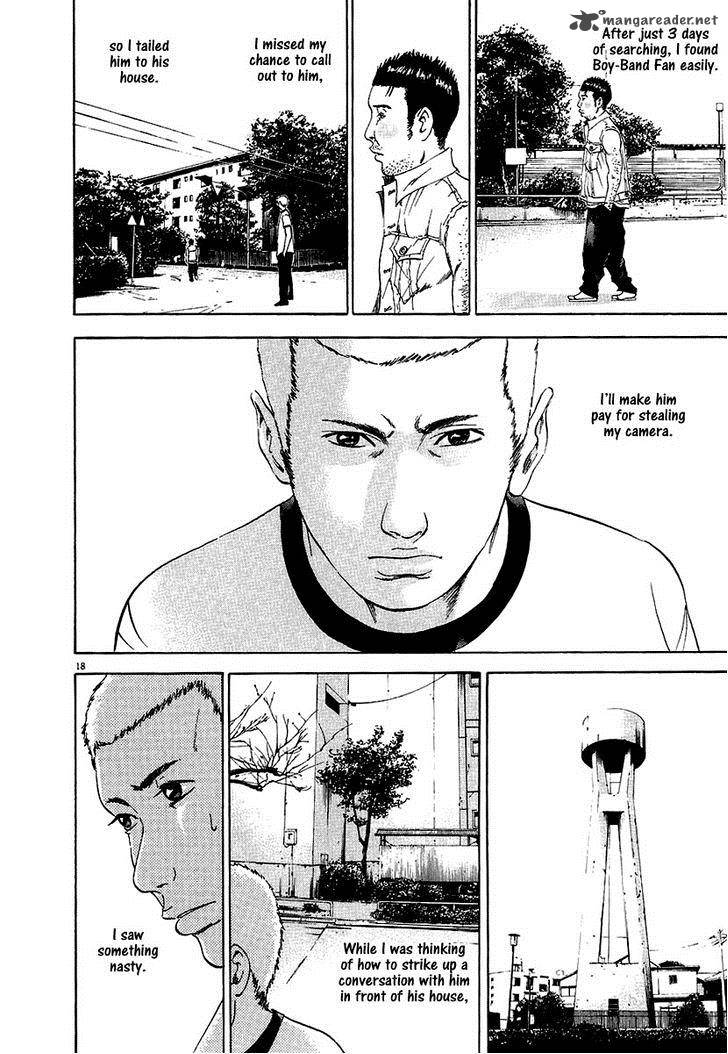 Yamikin Ushijima Kun Chapter 27 Page 25
