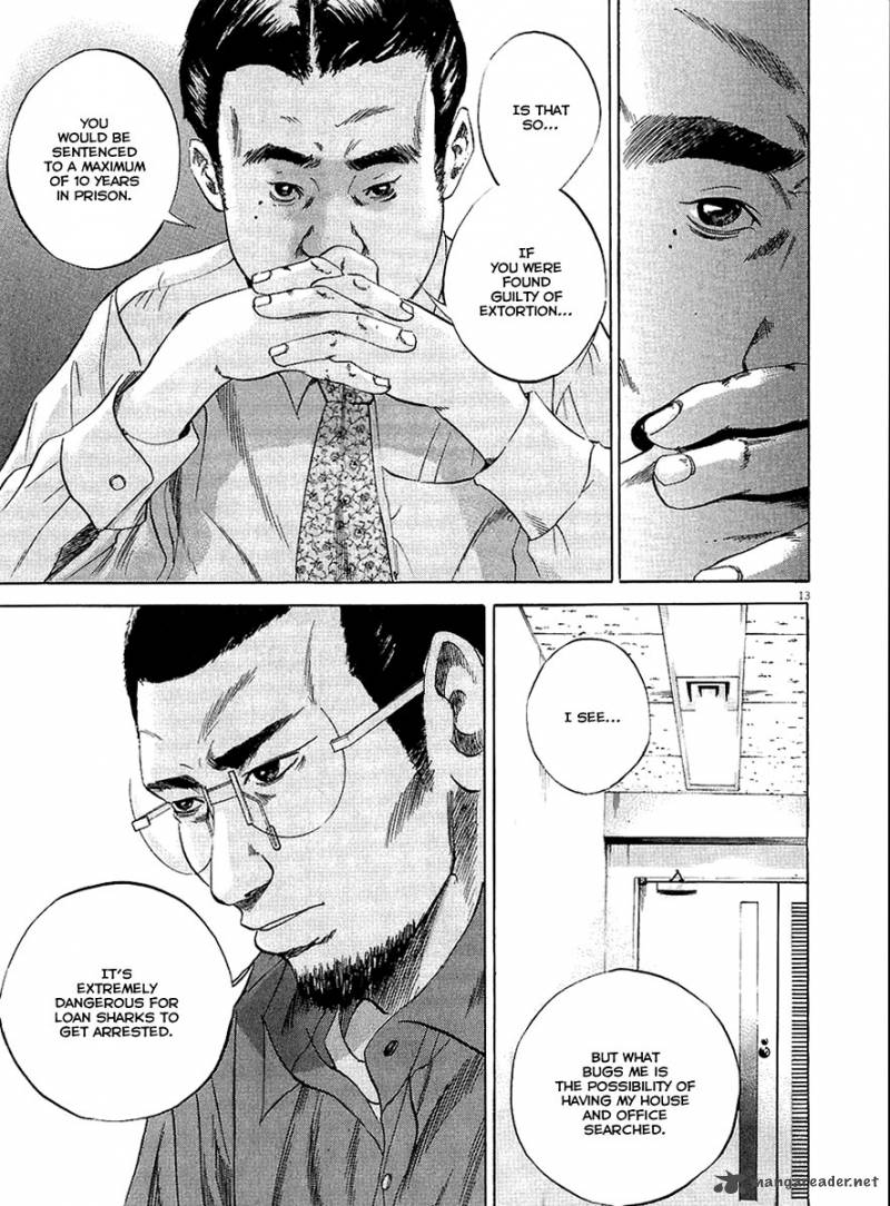 Yamikin Ushijima Kun Chapter 29 Page 13