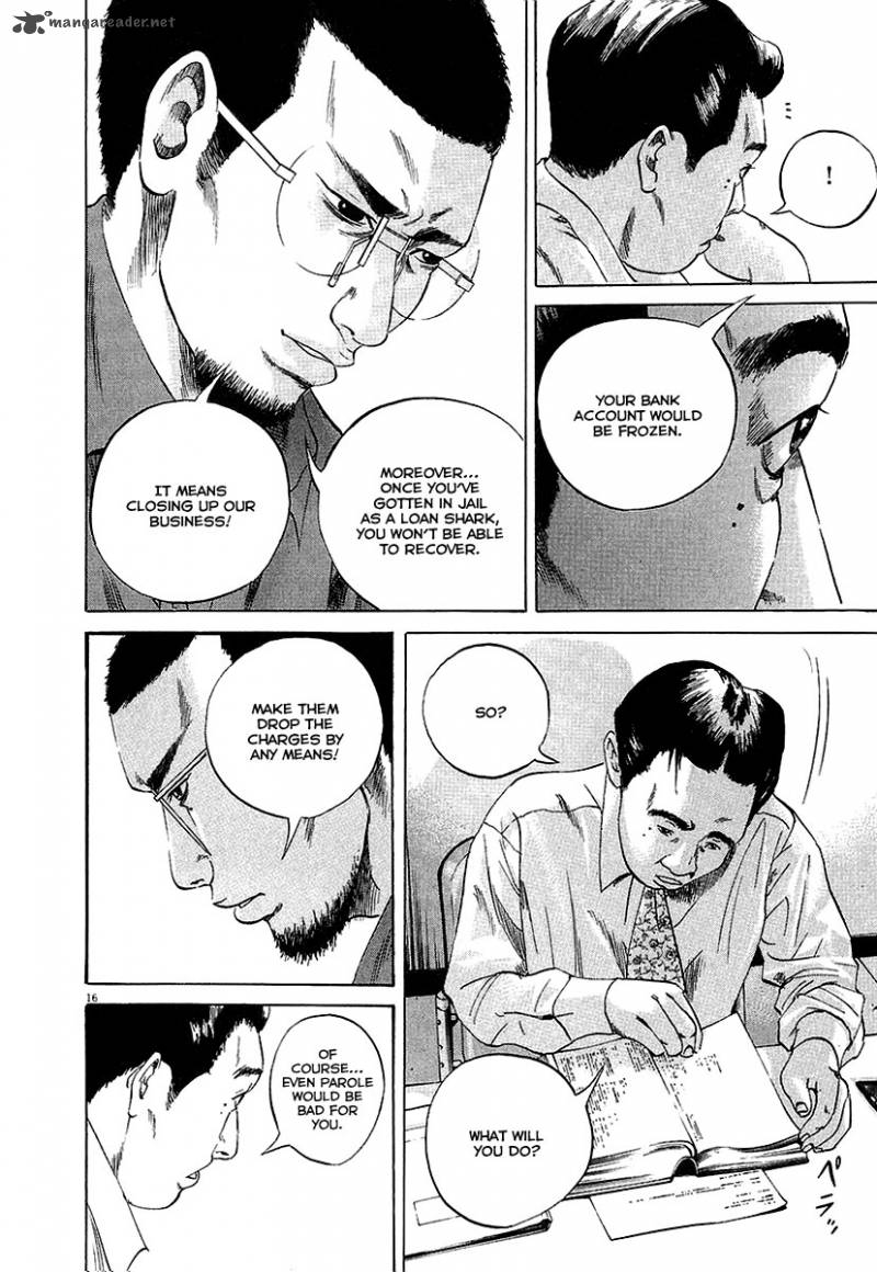 Yamikin Ushijima Kun Chapter 29 Page 16