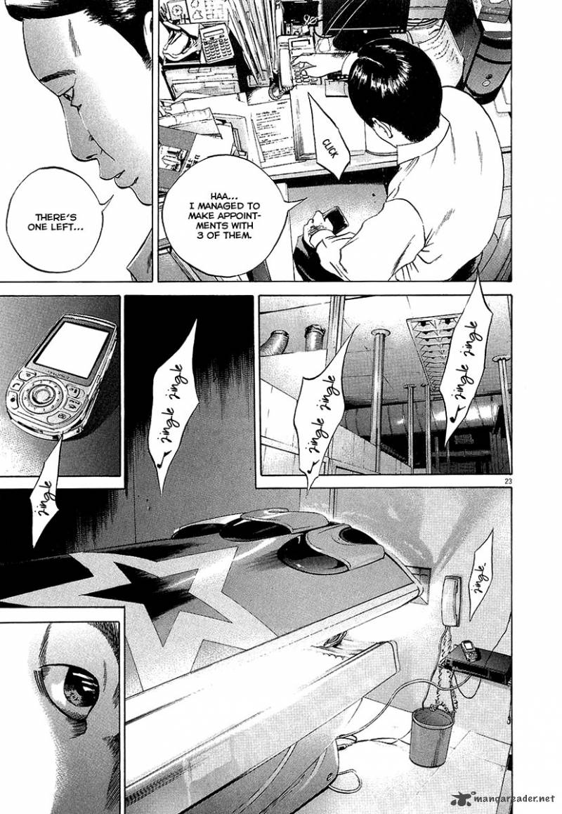 Yamikin Ushijima Kun Chapter 29 Page 23