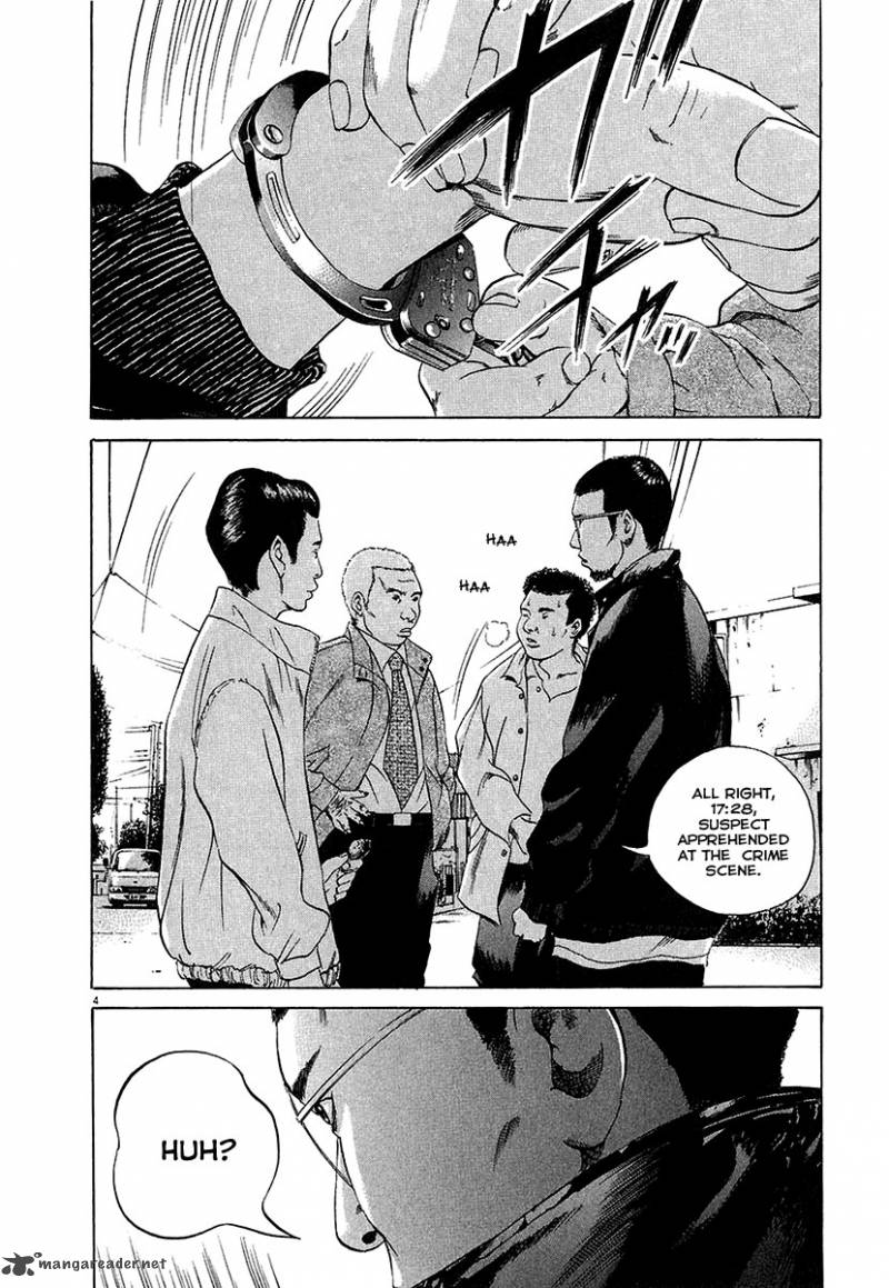 Yamikin Ushijima Kun Chapter 29 Page 4
