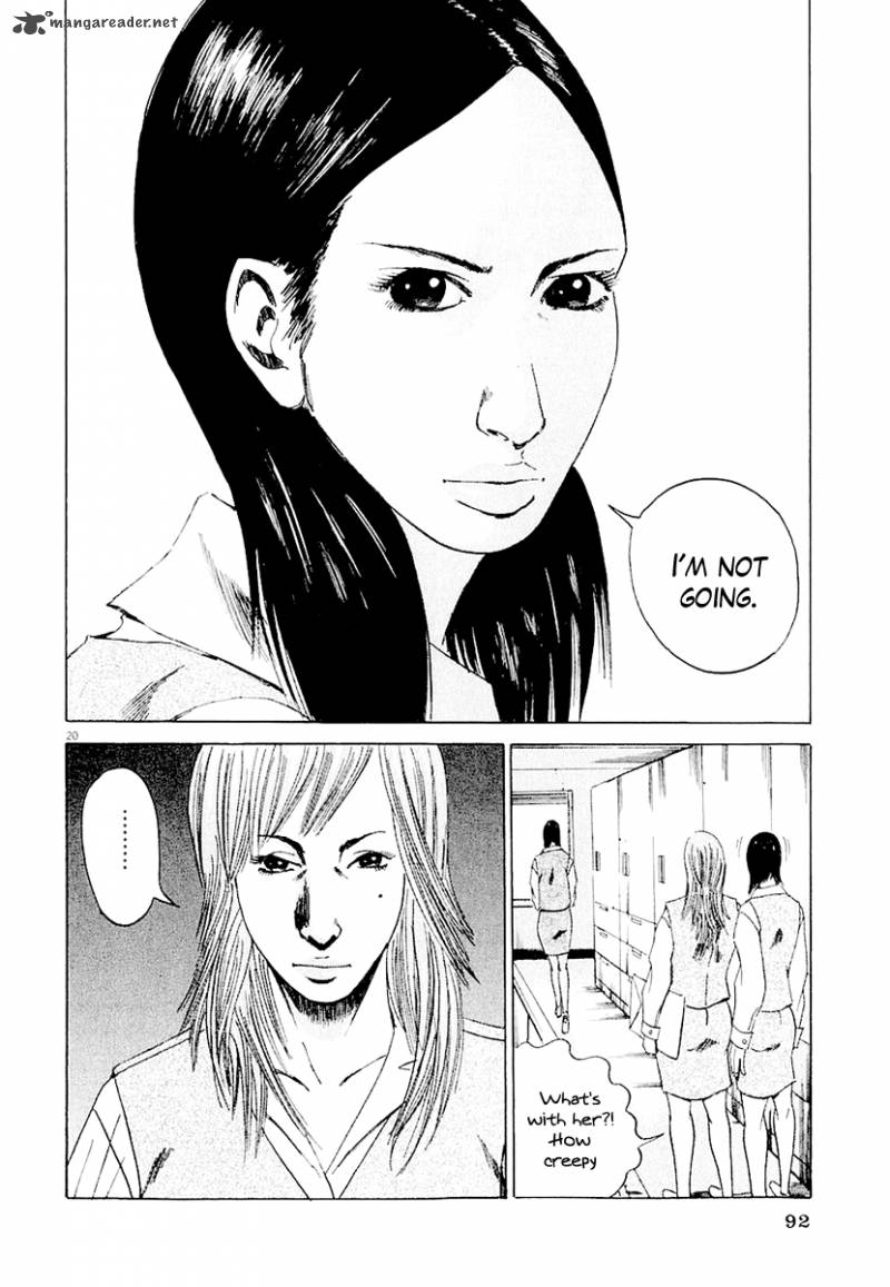 Yamikin Ushijima Kun Chapter 3 Page 21