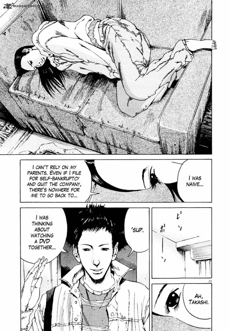 Yamikin Ushijima Kun Chapter 3 Page 24