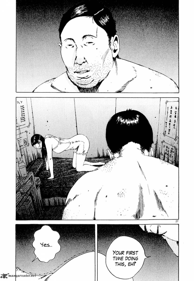 Yamikin Ushijima Kun Chapter 3 Page 28