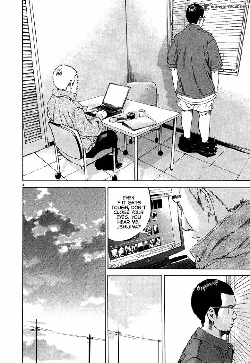 Yamikin Ushijima Kun Chapter 30 Page 9