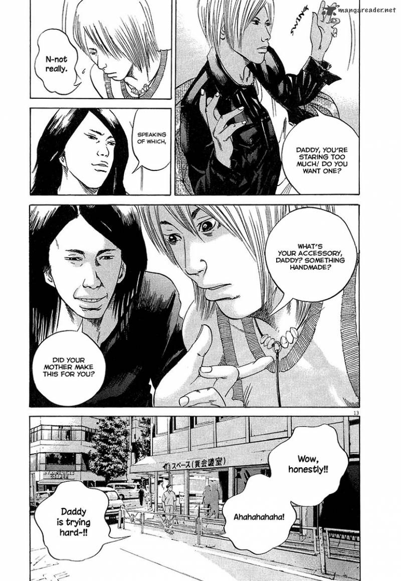 Yamikin Ushijima Kun Chapter 31 Page 12