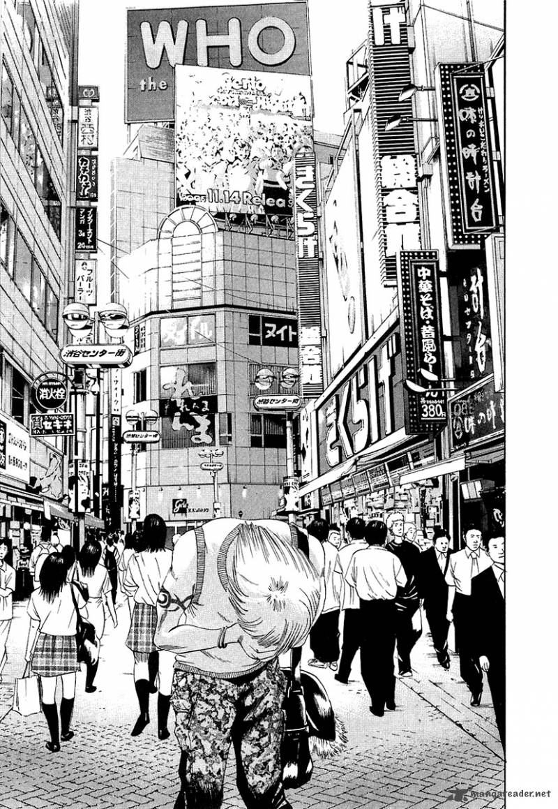 Yamikin Ushijima Kun Chapter 32 Page 18