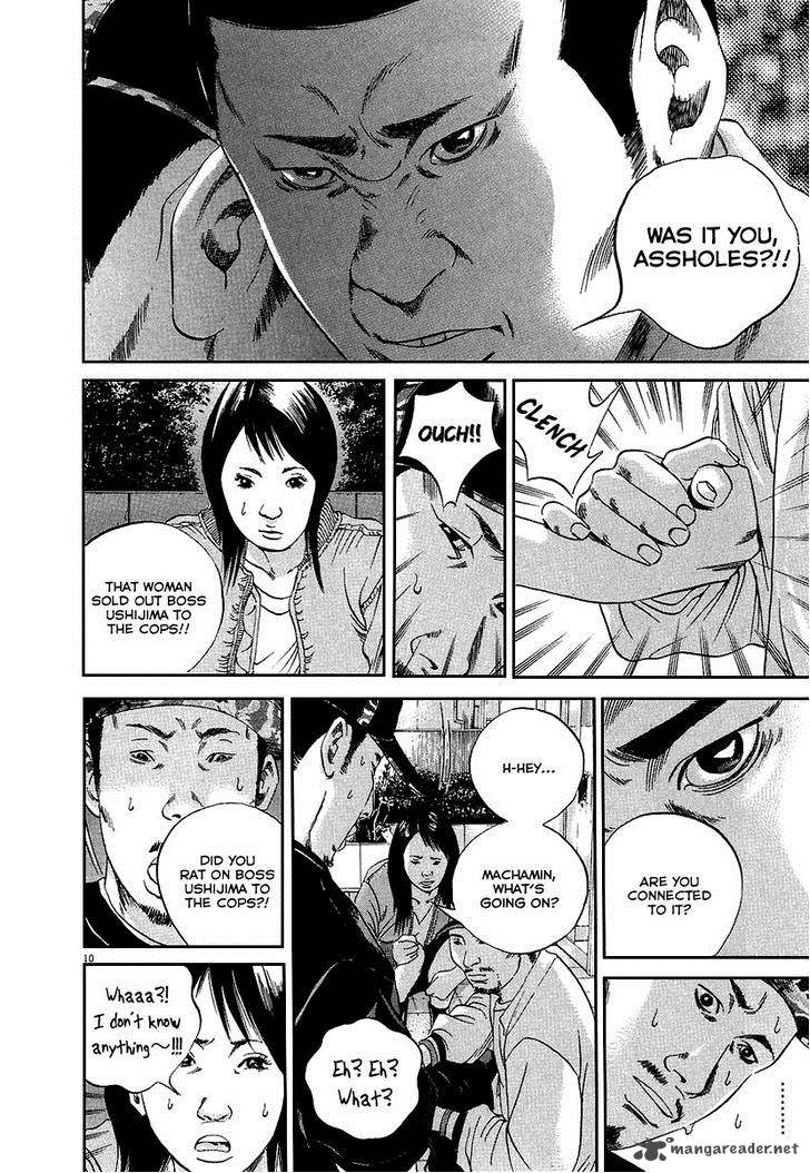 Yamikin Ushijima Kun Chapter 34 Page 11