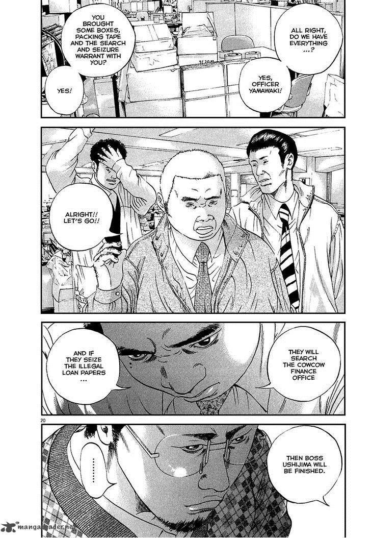Yamikin Ushijima Kun Chapter 34 Page 21