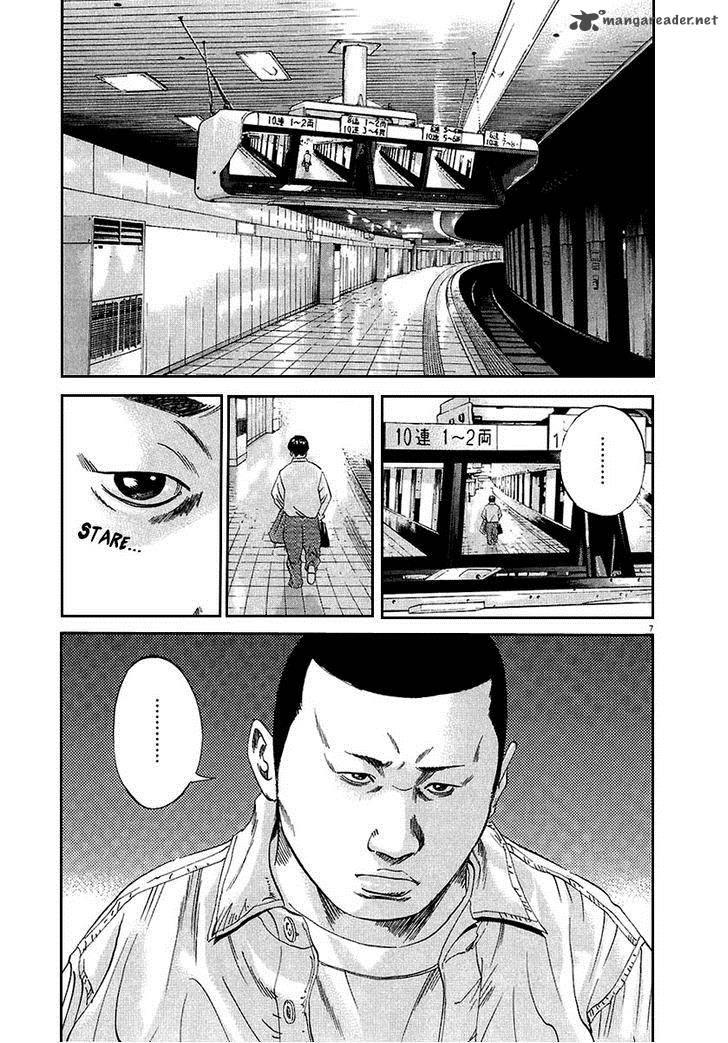 Yamikin Ushijima Kun Chapter 34 Page 8