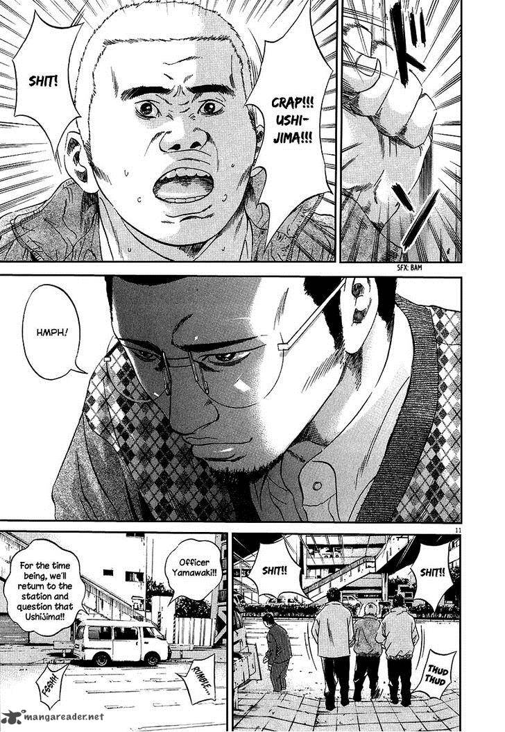 Yamikin Ushijima Kun Chapter 35 Page 12