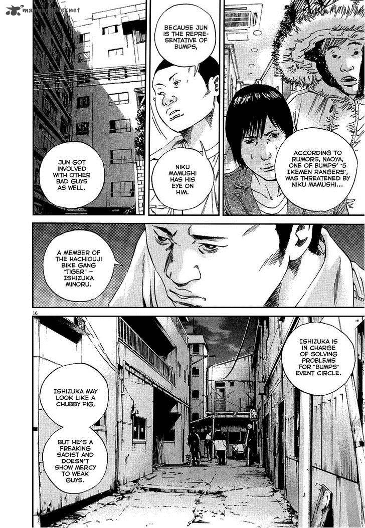 Yamikin Ushijima Kun Chapter 35 Page 17