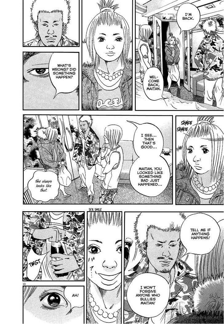 Yamikin Ushijima Kun Chapter 36 Page 11