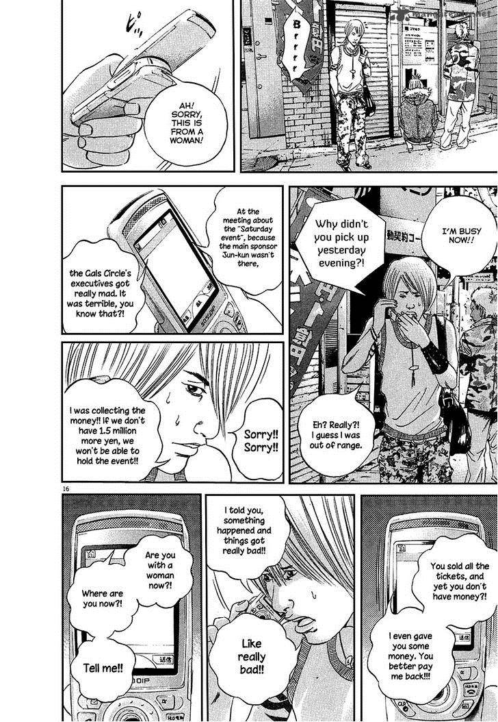 Yamikin Ushijima Kun Chapter 36 Page 17