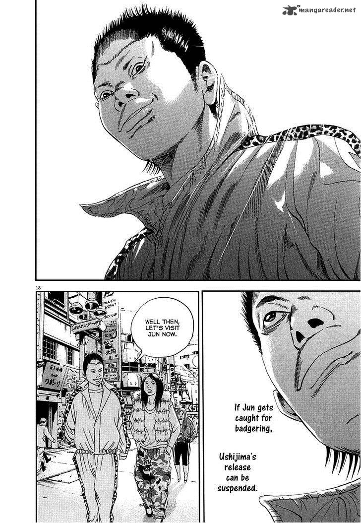 Yamikin Ushijima Kun Chapter 36 Page 19